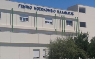 Αναστολές και δυσλειτουργίες σε κρίσιμες κλινικές | Χρυσοβαλάντης Μέλλος: «Απαιτούνται άμεσες λύσεις τώρα»