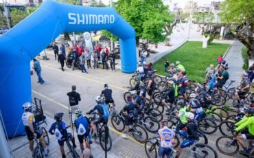 Όλα έτοιμα για το Megalopolis Gravel Classic 2026Πρόγραμμα δράσεων στη Μεγαλόπολη