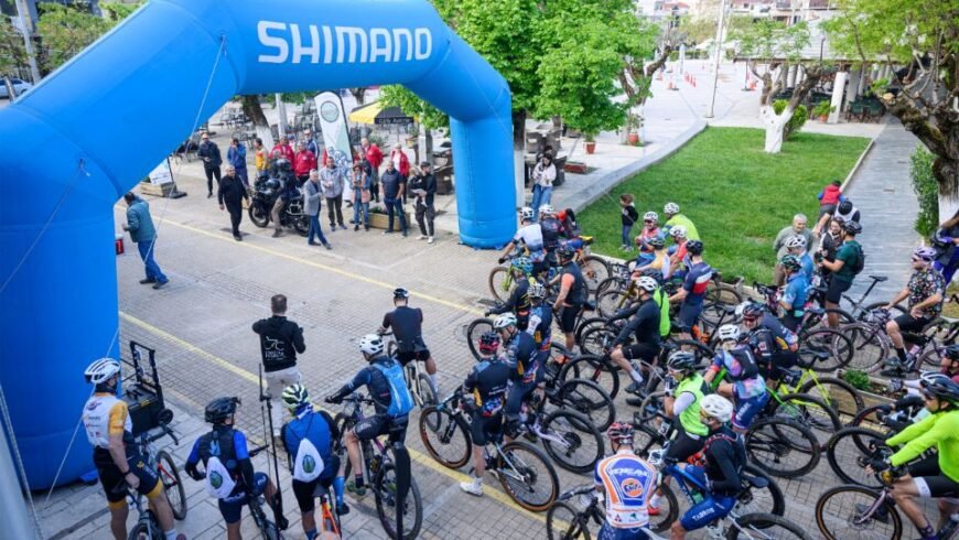 Όλα έτοιμα για το Megalopolis Gravel Classic 2026Πρόγραμμα δράσεων στη Μεγαλόπολη
