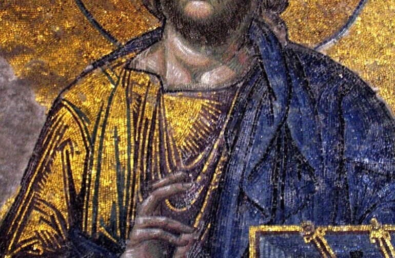 Η περιγραφή του Ιησού Χριστού από τον διοικητή της Ιουδαίας