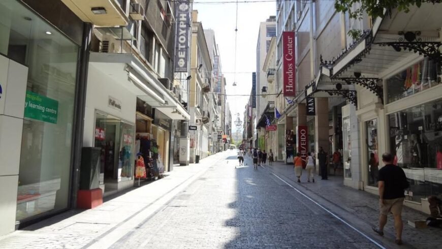 Ανησυχία επαγγελματιών για την κατά πολύ μειωμένη κίνηση στα καταστήματα της Τρίπολης
