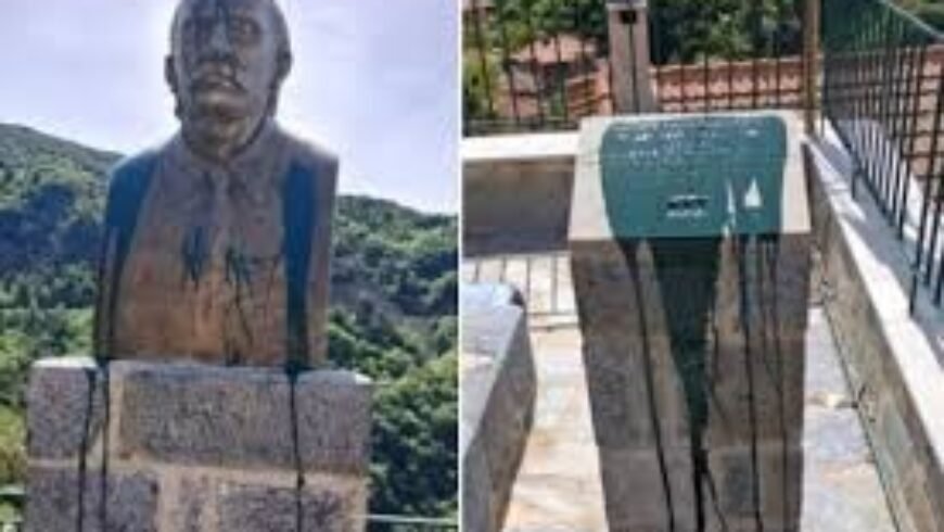 ΚΑΤΑΔΙΚΑΣΤΙΚΗ ΑΝΑΚΟΙΝΩΣΗ ΔΗΜΟΤΙΚΟΥ ΣΥΜΒΟΥΛΙΟΥ ΓΟΡΤΥΝΙΑΣ ΓΙΑ ΤΟΝ ΒΑΝΔΑΛΙΣΜΟ ΤΗΣ ΠΡΟΤΟΜΗΣ ΤΟΥ ΠΛΟΥΜΠΙΔΗ ΣΤΑ ΛΑΓΚΑΔΙΑ