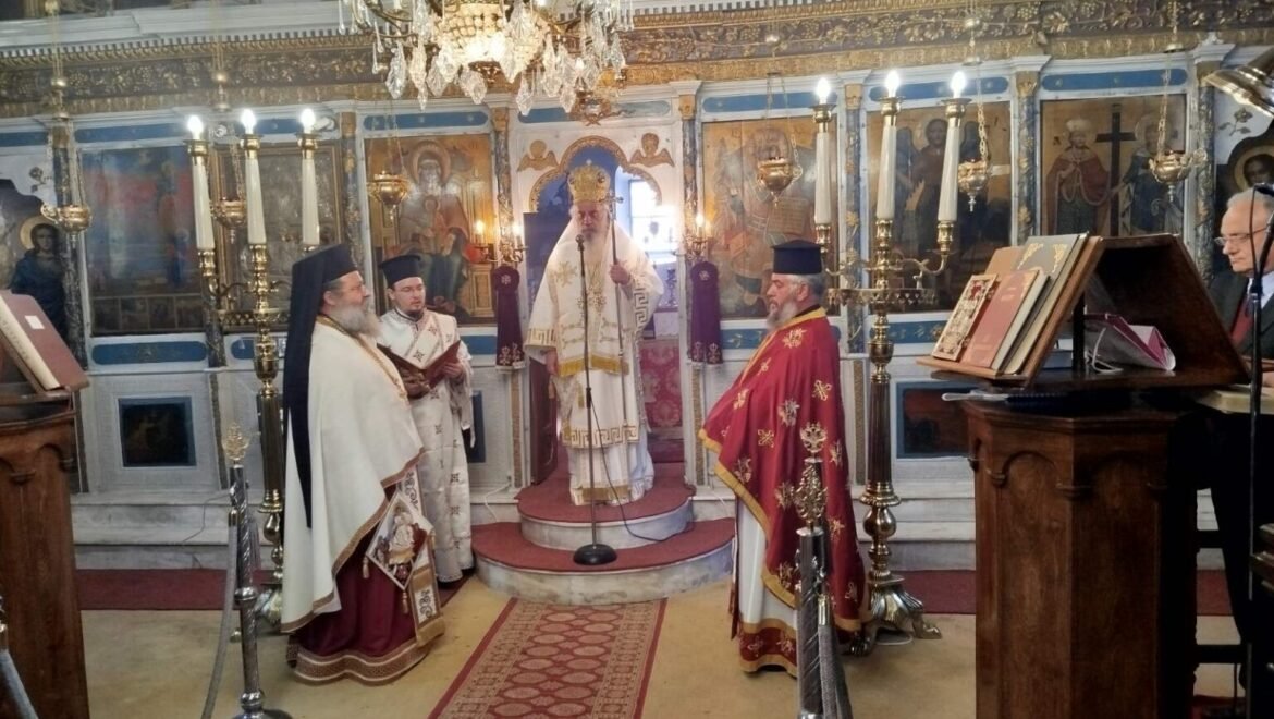 Εορτασμός 205ης Επετείου στο Χρυσοβίτσι