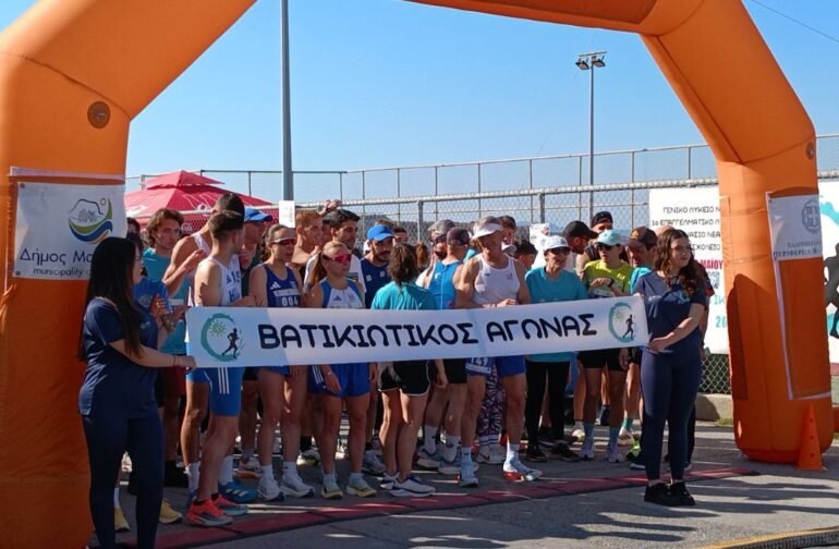 14ος Βατικιώτικος Αγώνας στη Νεάπολη Λακωνίας με την υποστήριξη της Περιφέρειας Πελοποννήσου