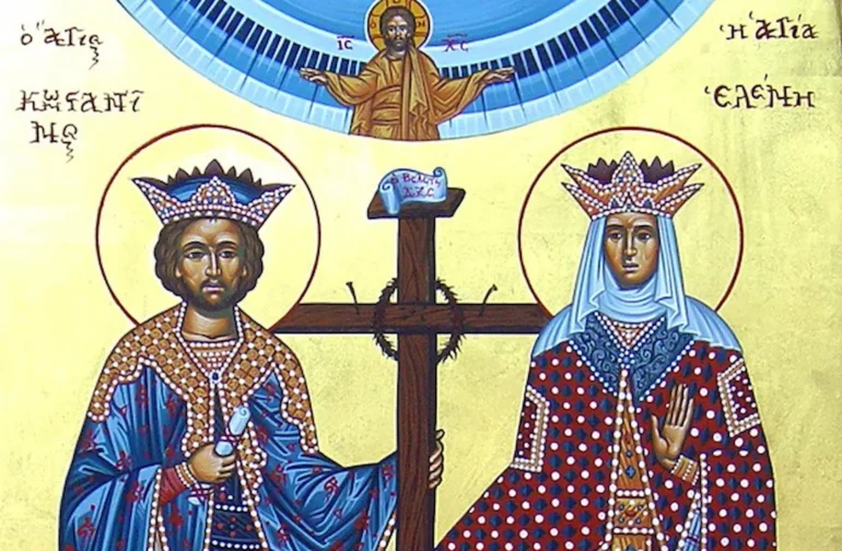 Μεγάλη γιορτή σήμερα 21 Μαΐου – Ποιοι γιορτάζουν | Εορτολόγιο