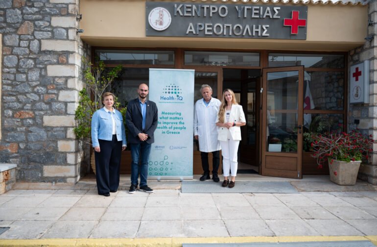 Το Health-IQ στην Αρεόπολη: Εκπαίδευση στους επαγγελματίες υγείας για πιο ασφαλή και αποτελεσματική φροντίδα