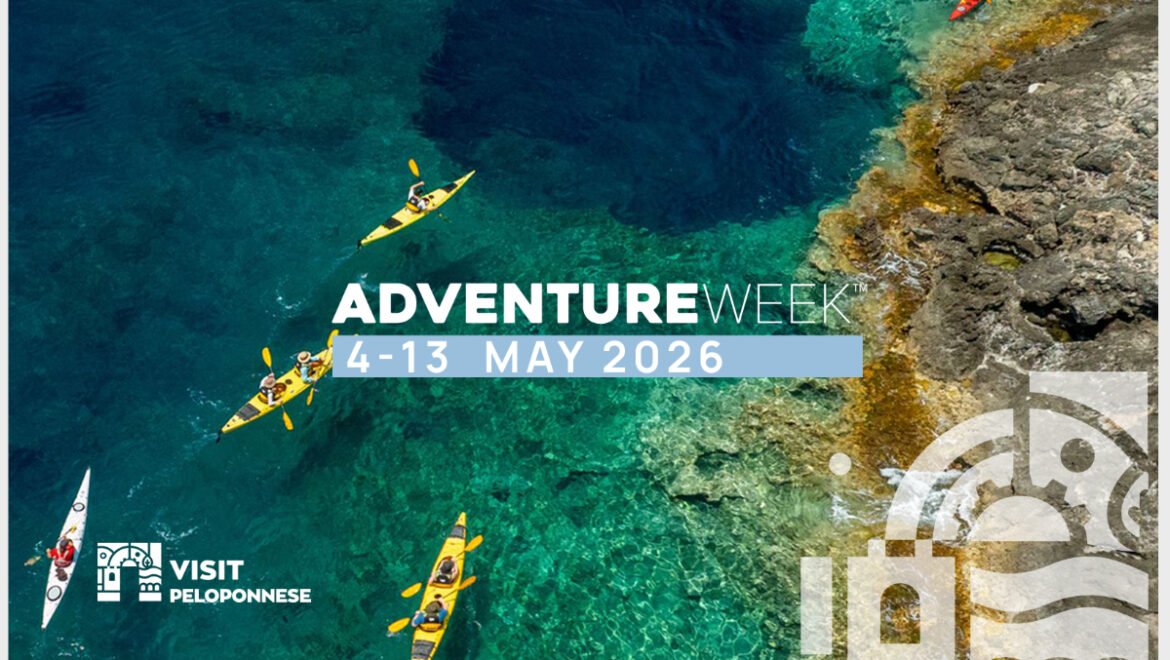 Ξεκινά το AdventureWEEK – Η Πελοπόννησος στο επίκεντρο του βιώσιμου adventure τουρισμού
