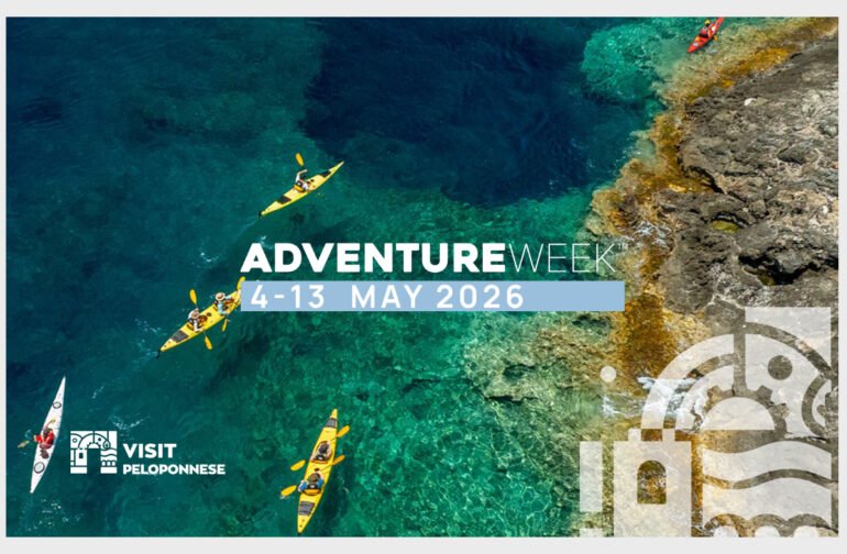 Ξεκινά το AdventureWEEK – Η Πελοπόννησος στο επίκεντρο του βιώσιμου adventure τουρισμού