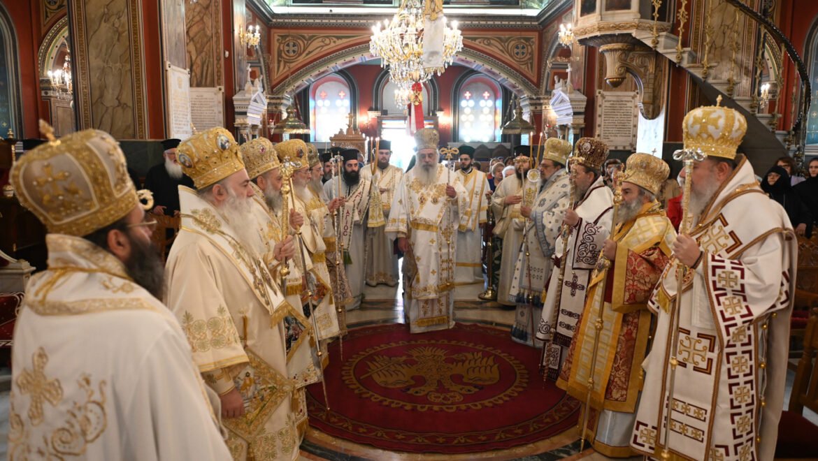 Λαμπρά τα ονομαστήρια του Μητροπολίτη Μαντινείας και Κυνουρίας κ. Επιφανίου