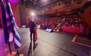 INFORM EU | Η Πελοπόννησος ανέδειξε τη δυναμική της σε όλη την Ευρώπη μέσα από ένα τριήμερο διαλόγου, συνεργασίας και εξωστρέφειας 