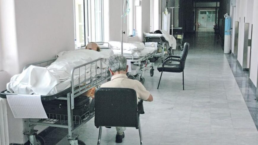 ΄΄Σε οριακή κατάσταση το σύστημα υγείας λόγω υποστελέχωσης΄΄