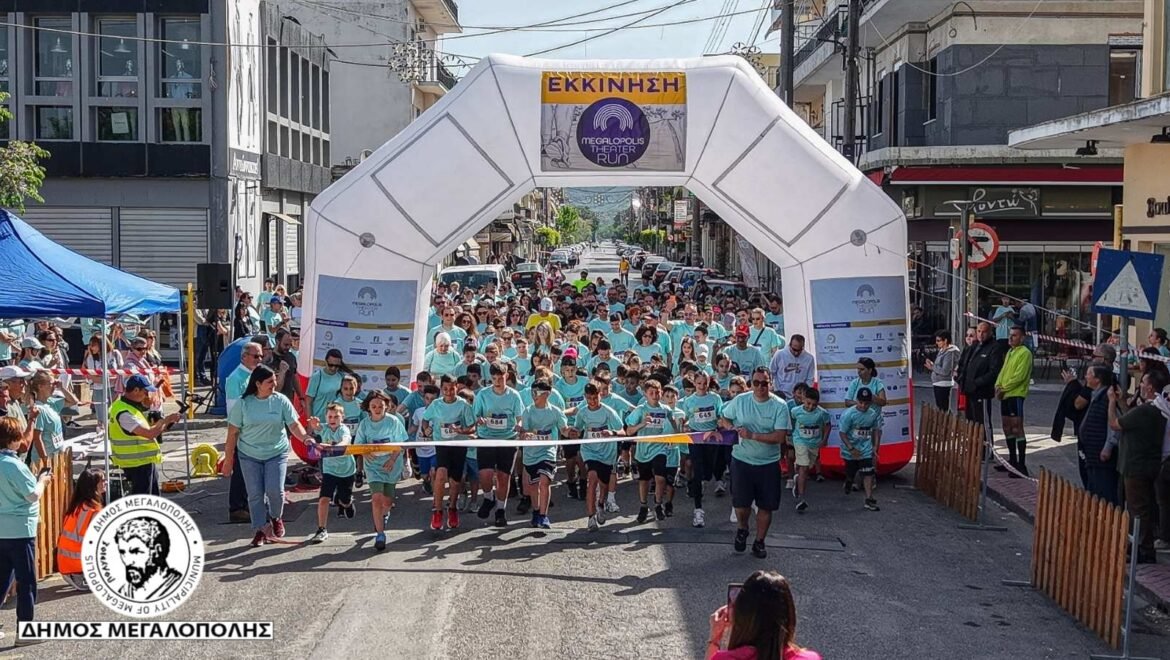 Στις 10 Μαΐου τρέξαμε στον τόπο που γέννησε το μεγαλύτερο θέατρο της αρχαιότητας!