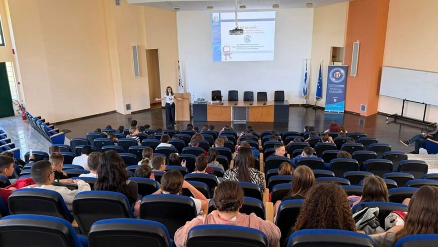 ΠΑΠΕΛ ΄΄Ζήσε μια μέρα σαν φοιτητής΄΄