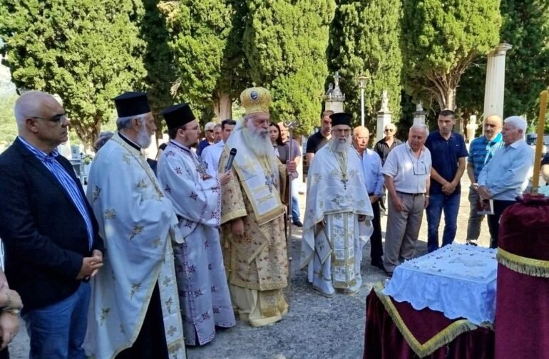 Κυριακή των Αγίων Πάντων στην Ιερά Μητρόπολη Μαντινείας και Κυνουρίας