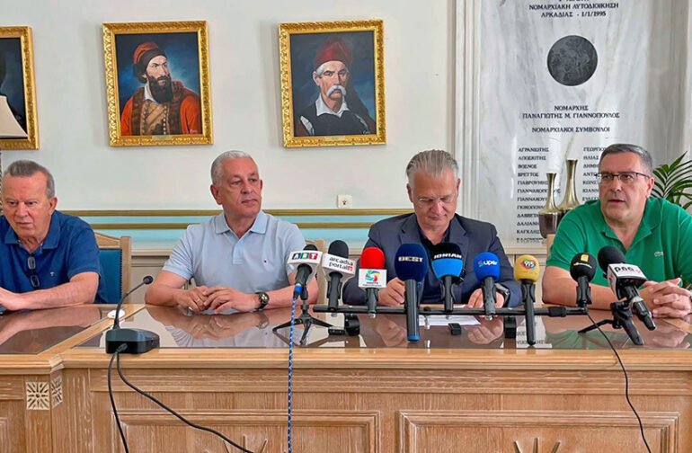 ”Πελοπόννησος 360 Από τον διάλογο στην πράξη”