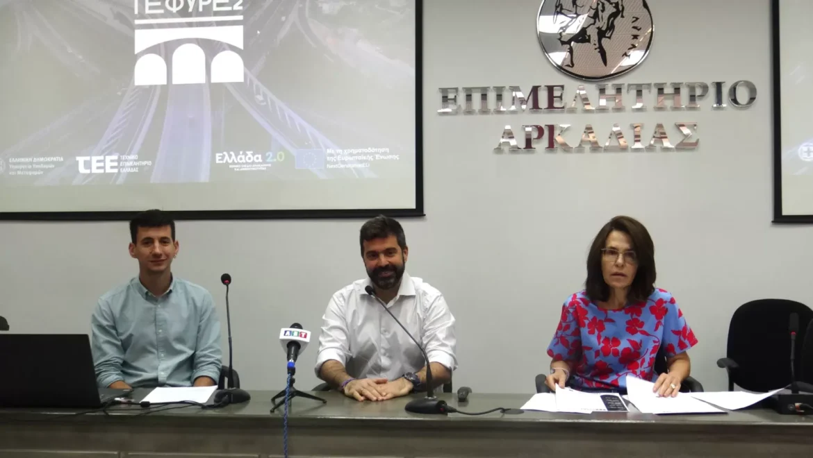 Παρουσίαση έργου ”Έξυπνες Γέφυρες΄΄ από ΤΕΕ Πελοποννήσου