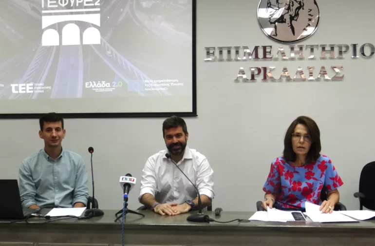 Παρουσίαση έργου ”Έξυπνες Γέφυρες΄΄ από ΤΕΕ Πελοποννήσου