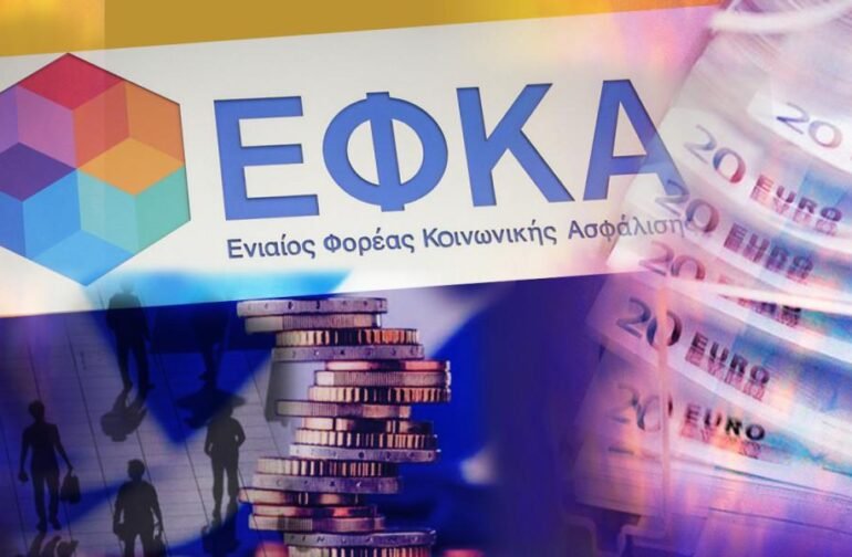 ΔΥΠΑ: Ποιοι μπορούν να λάβουν ειδικό επίδομα 1.250 ευρώ