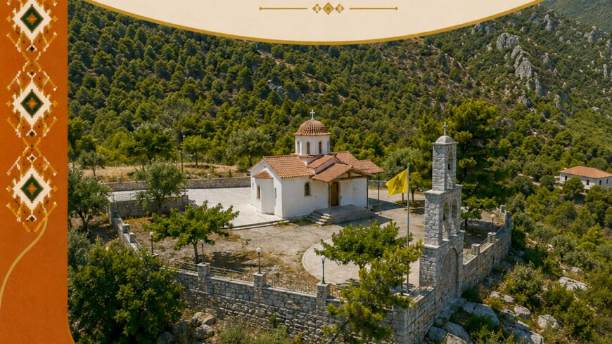 Το 5 ο Φεστιβάλ Τσακωνιάς ολοκληρώνεται στον Άγιο Ανδρέα με μια βραδιά αφιερωμένη στην τσακώνικη γλώσσα