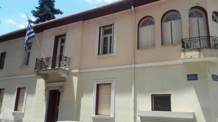 Ανακοίνωση Ιεράς Μητροπόλεως Μαντινείας και Κυνουρίας – Λειτουργία Γραφείων (10–31 Αυγούστου 2026)