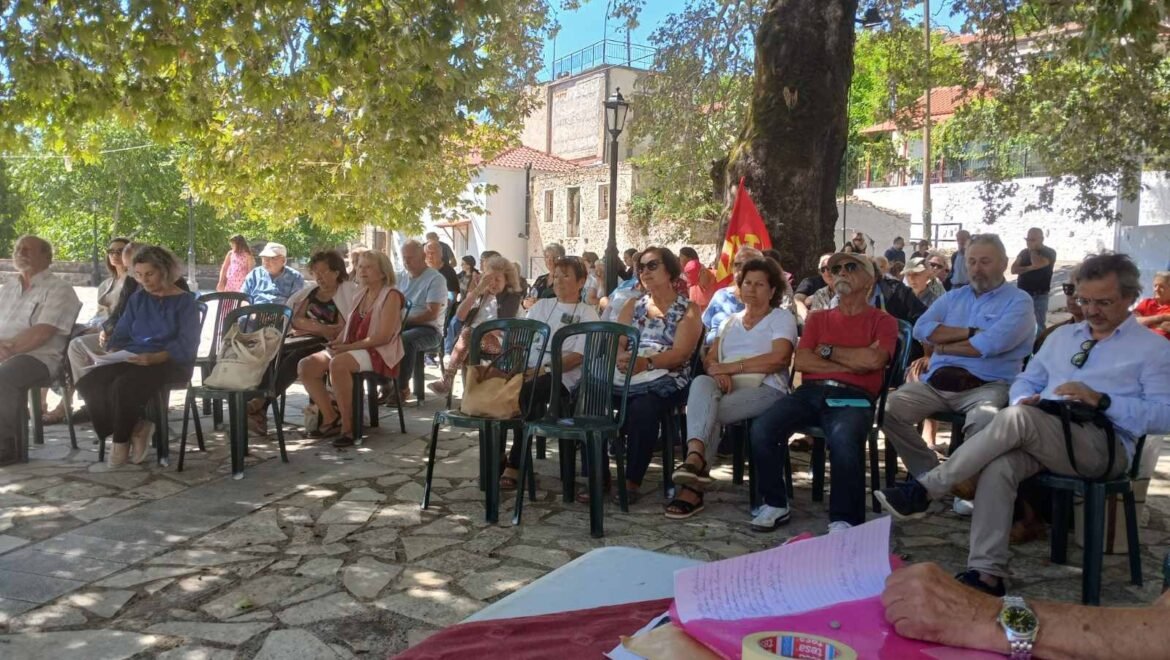 Τ.Ε. ΑΡΚΑΔΙΑΣ Τιμή και δόξα στους μαχητές/τριες του ΔΣΕ