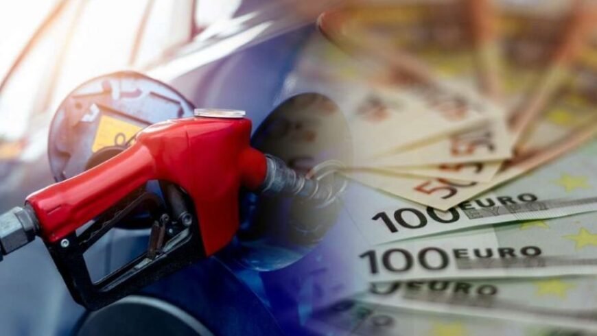 Σε ανοδική πορεία οι τιμές των καυσίμων