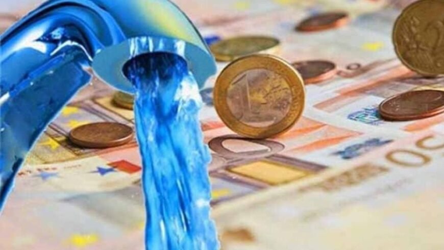 Αυξήσεις στα τιμολόγια της ΔΕΥΑ Τρίπολης …!
