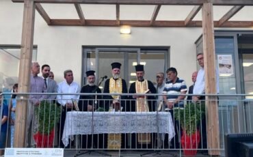 Nέο Πολιτιστικό Κέντρο Μηλιάς Μαντινείας