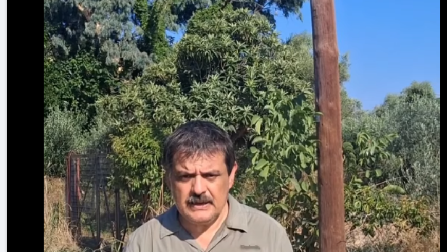 Φαράντος: Η Αρκαδία Εκπέμπει SOS – Απαιτείται Σχέδιο, Πρόληψη και Προληπτικη Διαχειριση Τώρα!