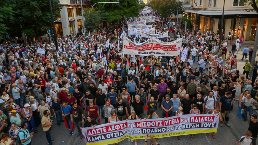 Μεγαλειώδες και πρωτοφανές σε μαζικότητα συλλαλητήριο στην Θεσσαλονίκη!