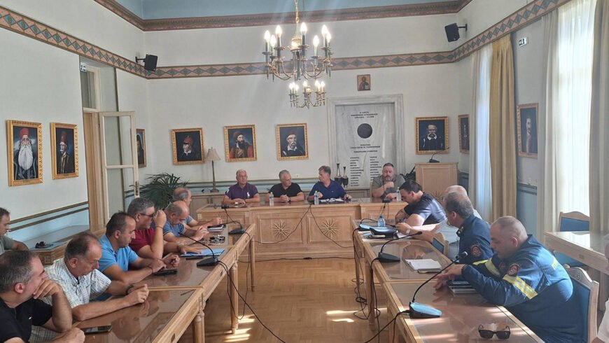 Συνεδρίαση του Συντονιστικού Οργάνου Πολιτικής Προστασίας της Περιφέρειας Πελοποννήσου ενόψει της αντιπλημμυρικής περιόδου