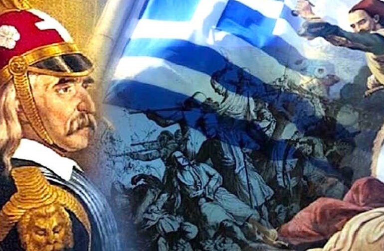 Η Τριπολιτσά του 1821 και η Αρκαδία του σήμερα – Άρθρο  Μπένου Παναγιώτη