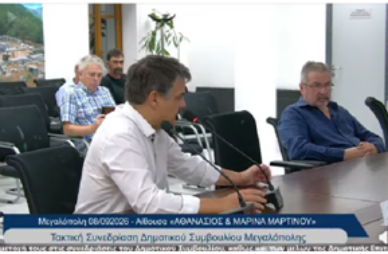 Φαράντος : ΄΄Ανάχωμα στη Βίαιη Απολιγνιτοποίηση – Ώρα για Δίκαιη Μετάβαση και Ενεργειακή Δημοκρατία στη Μεγαλόπολη΄΄