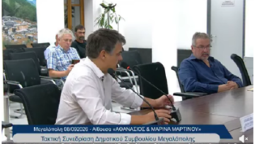Φαράντος : ΄΄Ανάχωμα στη Βίαιη Απολιγνιτοποίηση – Ώρα για Δίκαιη Μετάβαση και Ενεργειακή Δημοκρατία στη Μεγαλόπολη΄΄