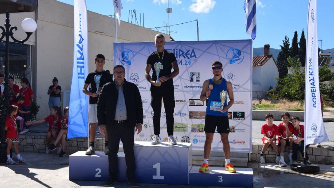 Με μεγάλη συμμετοχή και επιτυχία το 2ο Thirea Run στο Άστρος : «Ο αθλητισμός ενώνει και αναδεικνύει τον τόπο μας»