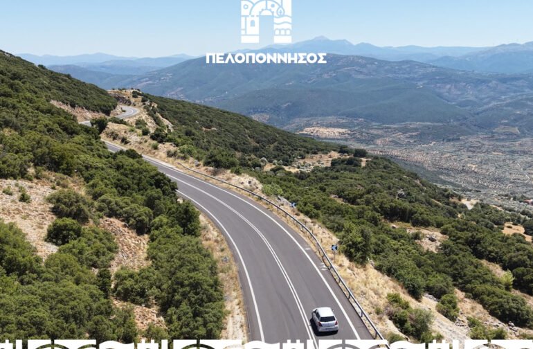 Νέες αποφάσεις για έργα υποδομών και αντιπλημμυρικής προστασίας στην Πελοπόννησο – Παρεμβάσεις άνω των 3,5 εκατ. ευρώ από την Περιφέρεια
