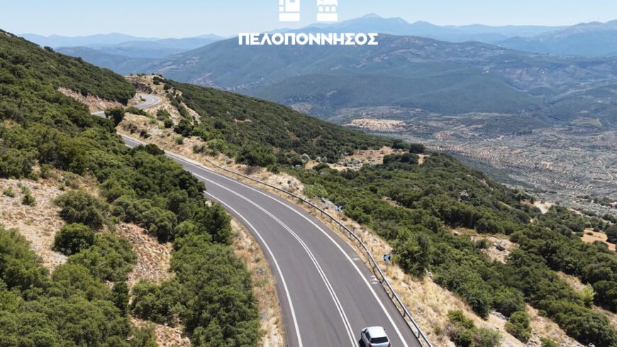 Νέες αποφάσεις για έργα υποδομών και αντιπλημμυρικής προστασίας στην Πελοπόννησο – Παρεμβάσεις άνω των 3,5 εκατ. ευρώ από την Περιφέρεια